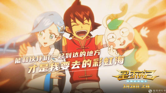 做个假的工程师证多少钱