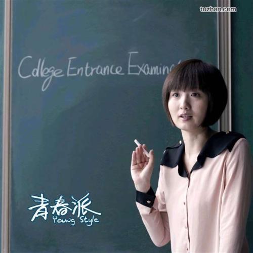 さくら学園大学Computer Science Diploma